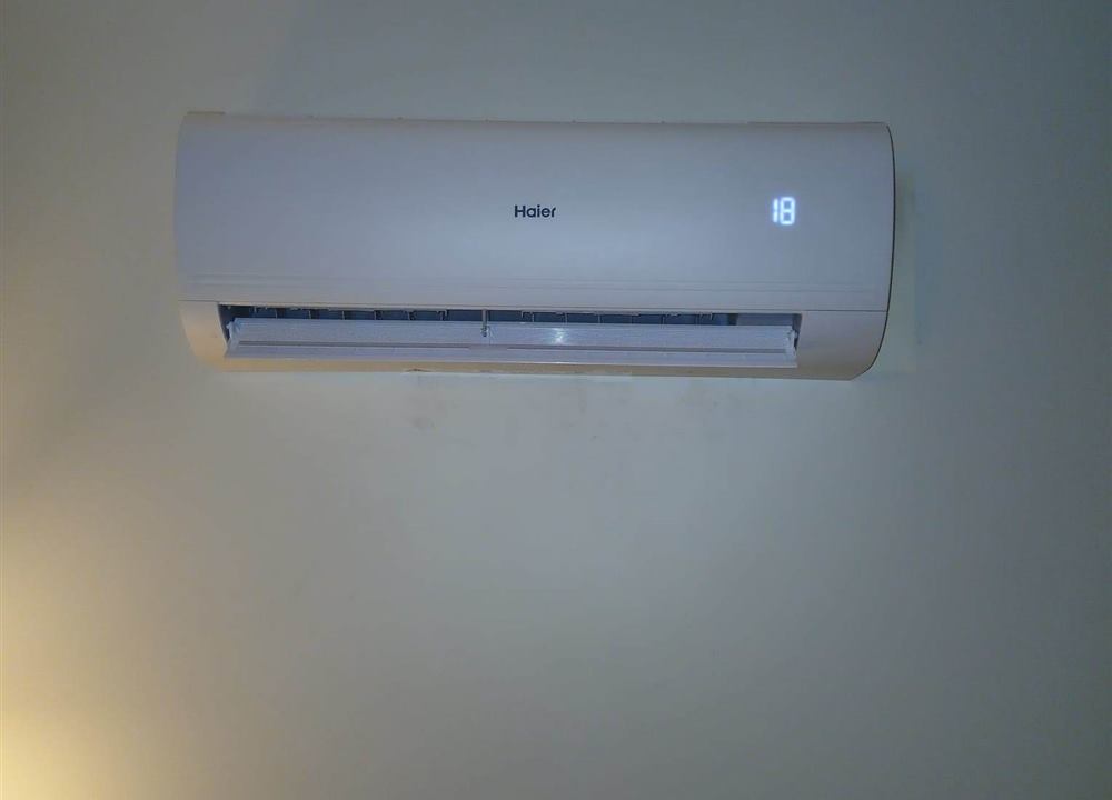 Ar condicionado e climatização